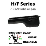 Turbo Steel Oil Pan -10 H22 H2B F22 Series Prelude Accord. Fixed Price $116.99.