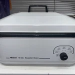 Vintage Nesco 18 Qt 4208-14 Roaster Oven Slow Cook, Roast, Bake, Steam. Fixed Price $65.00.