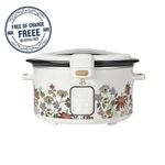 Beautiful 4 Qt Digital Slow Cooker With Hinged Locking Lid, Wildflower White. Fixed Price $16.07.