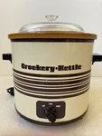 Vintage 1970S Pot Crockery Kettle Slow Cooker E12736 Brown & Tan. Fixed Price $17.95.