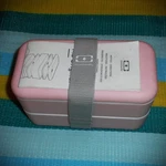 Monbento Lunch Box Adult (mb Original 2-TIER Set) Vg. Fixed Price $18.00.