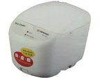 Sunpentown 10 Cup Rice Cooker Model SC-1670 New Old Stock. Fixed Price $150.00.