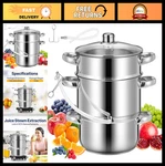 Vivohome Stainless Steel Steam Juicer Pot 5 Qt With Glass Lid. Fixed Price $103.99.