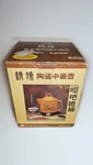 3.8 Liters Narita Electric Herbal Medicine Pot - Nib, Never Opened. Fixed Price $89.99.