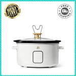 Beautiful 4 Quart Slow Cooker, Touch Display, White Icing, By Drew Barrymore New. Fixed Price $44.99.