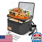 Forabest Electric Lunch Box Portable Oven Food Warmer 80W Adults Car Home. Fixed Price $45.78.