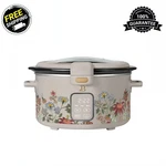 Beautiful 4 Qt Digital Slow Cooker With Hinged Locking Lid, Wildflower Porcini. Fixed Price $39.99.