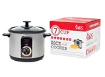 Pars Automatic Persian Rice Cooker - Tahdig Maker Perfect Crust, 7 Cup. Fixed Price $79.99.