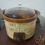 Vtg 5.5 Qt Crockery Slow Cooker Crockpot Montgomery Ward Model 86-46352 Lid Chip. Fixed Price $41.99.