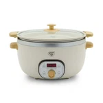 6 Quart Non Stick Family Meal Slow Cooker With Removable Pot. Fixed Price $66.00.