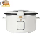 4 Qt Digital Slow Cooker With Hinged Locking Lid, White Icing By Drew. Fixed Price $44.52.