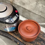 Vitaclay VM7900-6 (3 Qt / Cup) Toxin Free Rice Cooker Etc.. Fixed Price $100.00.