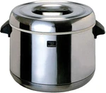 Zojirushi RDS-400 4-LITER Thermal Rice Warmer, Stainless Steel. Fixed Price $300.00.