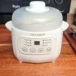 Tayama 1 Qt. White Mini Ceramic Stew Cooker With Pre-settings. Fixed Price $35.00.