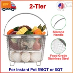 Steamer Basket For Instant Pot Accessories 6 Qt 8 Quart - 2 Tier Stackable. Fixed Price $24.38.
