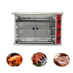 Techtongda Gas Rotary Chicken Oven 3 Roller Rotisserie Machine For Bbq. Fixed Price $1842.75.
