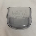 New Tiger JNP-1500 8-CUP Replacement Part Clear Plastic. Fixed Price $35.95.