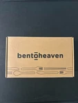 Bentoheaven Premium Box Adult Lunch W/ Compartments Black Wood. Fixed Price $12.00.