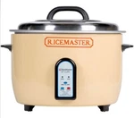 Town Food Service Cup Rice Master Electric Cooker Professional 57137. Fixed Price $300.00.