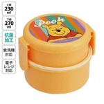 Skater 2 Tier Round Bento Lunch Box With Fork 500ML Winnie The Pooh Orange. Fixed Price $12.00.