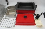 Vtg Red Nesco Quart Electric Roaster Oven Roasting Cooker #4104 Complete Good. Fixed Price $83.60.