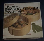 Vintage 1990 Progressive Bamboo Steamer Basket Set. Fixed Price $21.00.