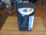 Zojirushi CD-LTC50 Micom 5-LITER Water Boiler Tested Working Condition. Fixed Price $69.99.