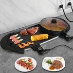 Imountek 2 In 1 Electric Hot Pot Bbq Grill Portable Smokeless Barbecue Pan. Fixed Price $55.46.