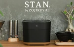 Zojirushi Stan AC100V NW-SA10-BA Ih Rice Cooker 5.5 Cup Black New From Japan. Fixed Price $288.88.