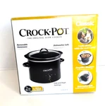 Crock-pot SCR200-B Manual Slow Cooker Nib. Fixed Price $29.95.