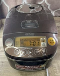 Zojirushi NP-BB10 Induction Heating System Rice Cooker & Warmer 5 Cup. Fixed Price $159.99.