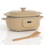 Magnifique 4QT Programmable Slow Cooker 8 In 1 Multi Kitchen Use. Fixed Price $292.99.