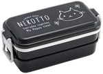 Skater Lunch Box Enamel-style 2-TIERED 660ML Nekotto PENW7-A. Fixed Price $39.89.