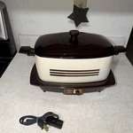 Vintage West Bend Slow Cooker 4QT Non-stick Brown Stripes Model #5275 Works. Fixed Price $16.99.