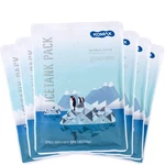 Komax Reusable Gel Ice Packs For Lunch Bags, Set Of 6, Slim 6-PACK, Small. Fixed Price $27.00.