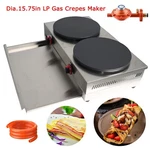 2800PA Gas Crepes Maker 15.75IN Commercial Pancake Fruit Machine Double Head. Fixed Price $368.00.