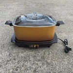Vintage Montgomery Ward Slow Cooker Qt Orange Brown Ombre Model #463650. Fixed Price $61.95.