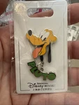 Shanghai Disney Mickey Minnie Mouse Donald Duck Fantasy Pin. Fixed Price $13.00.