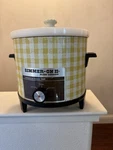 Vintage Hamilton Beach Simmer-on Ii Yellow Gingham Plaid Slow Cooker 4QT Tested. Fixed Price $35.00.