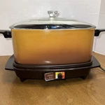 Vtg Montgomery Ward Slo Cooker 5 Speed Clear Glass Insert Crock Pot Tested. Fixed Price $49.99.