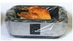 16 22 Quart Electric Roaster Liners Disposable Pan 50 Count Plastic Clear. Fixed Price $104.16.